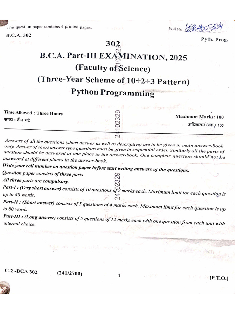 BCA Part III 2025 Python Programming | PDF