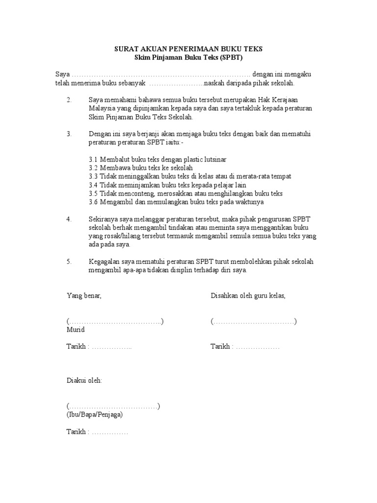 Surat Akuan Penerimaan Buku Teks Pdf
