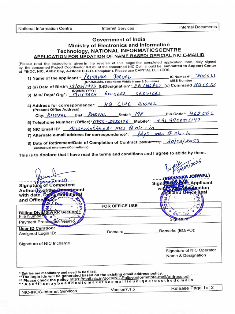 E-Form To Change Nic Details | PDF