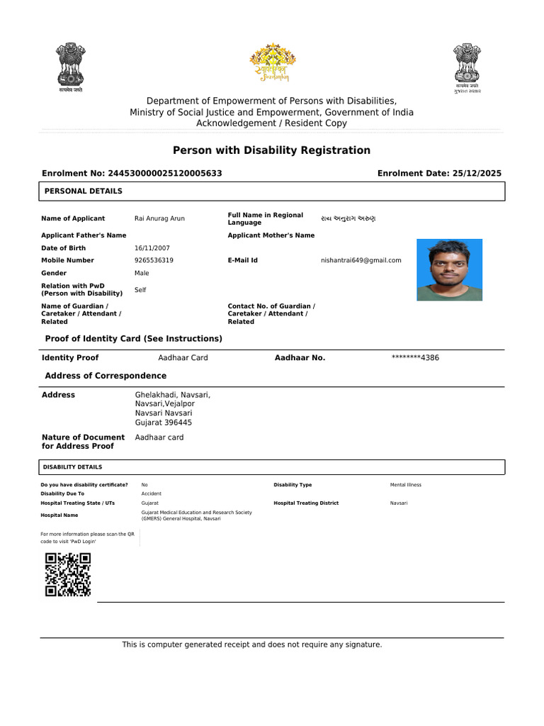 Disability Registration Receipt for Rai Anurag | PDF | Disability ...