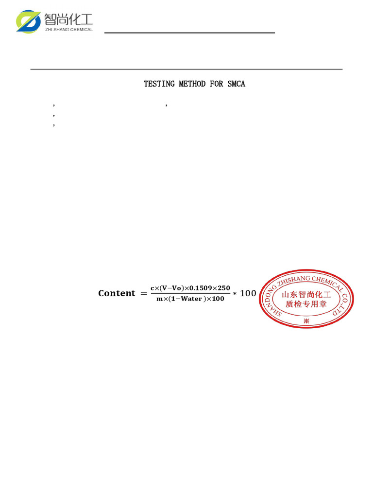 SMCA Testing Methods and Standards | PDF | Titration | Chemistry