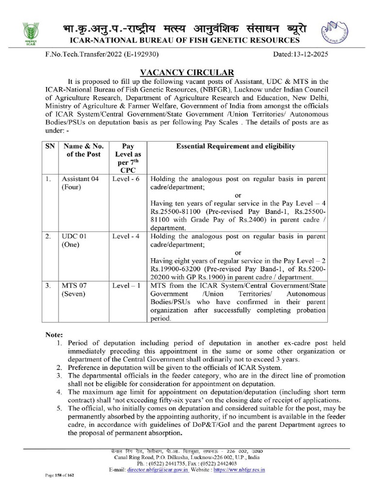Application Form for Assistant, UDC, MTS | PDF