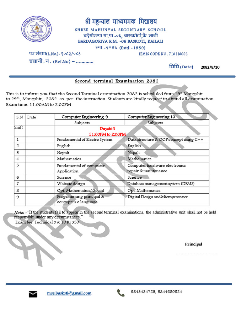 Exam Routine 9T and 10T 2082 | PDF | Computing | Computer Engineering