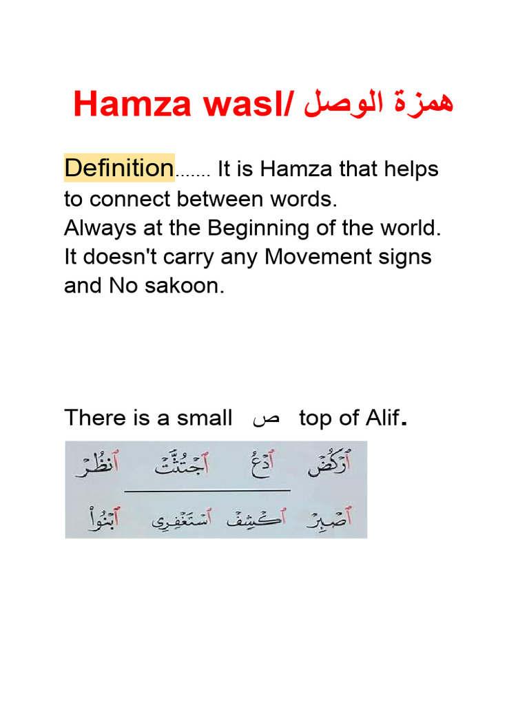 Understanding Hamza Wasl in Arabic | PDF