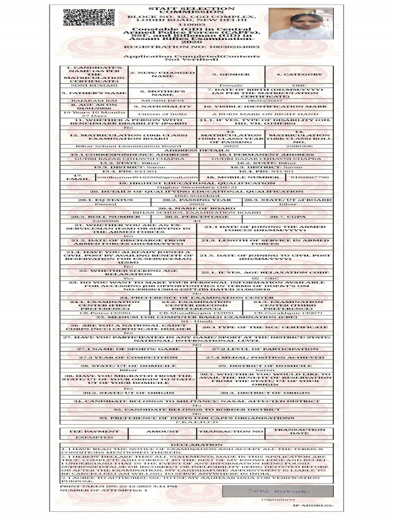 Application | PDF