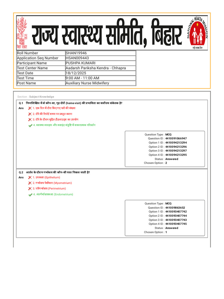 Anm 2 | PDF