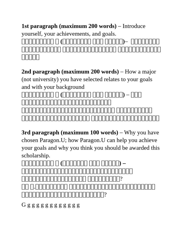 1st Paragraph | PDF | Cambodia
