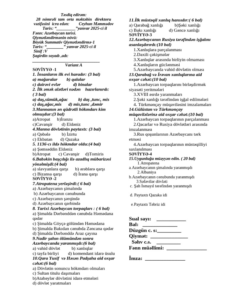BSQ 1 (5 Ci Sinif | PDF