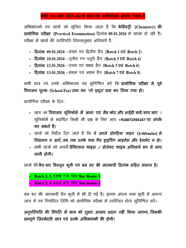 Class XII Chemistry Practical Exam Schedule | PDF | Road Transport