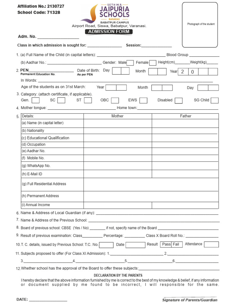 School Admission Form Declaration | PDF