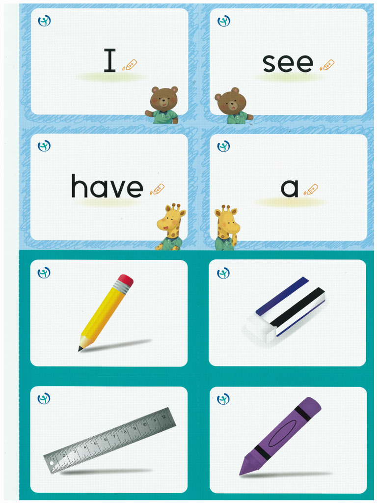 Sight Words 1 | PDF