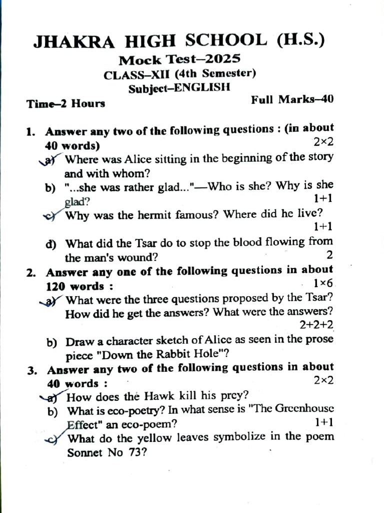 Class XII English Mock Test 2025-2026 | PDF