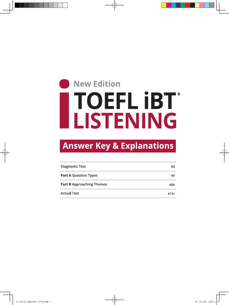 2239 뉴욕 교차로 신문 그대로 보기 - Flipbook by 시카고교차로 | FlipHTML5, image size:768x1024