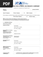 Form 45 Guide: Beneficial Interest Return | PDF