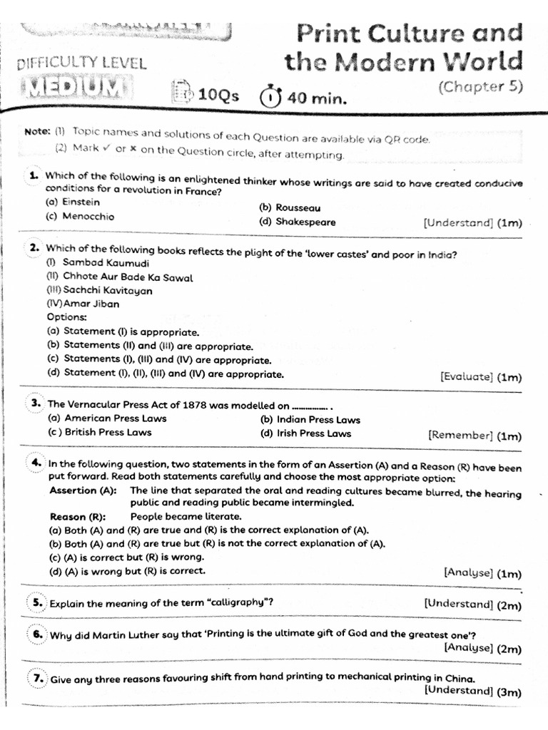 New Document | PDF