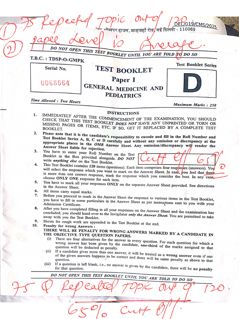 UPSC CMS 2025 Paper 1 Solution | PDF