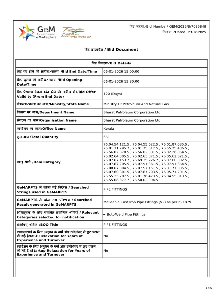 GeM Bidding 8753152 | PDF | Procurement | Prices