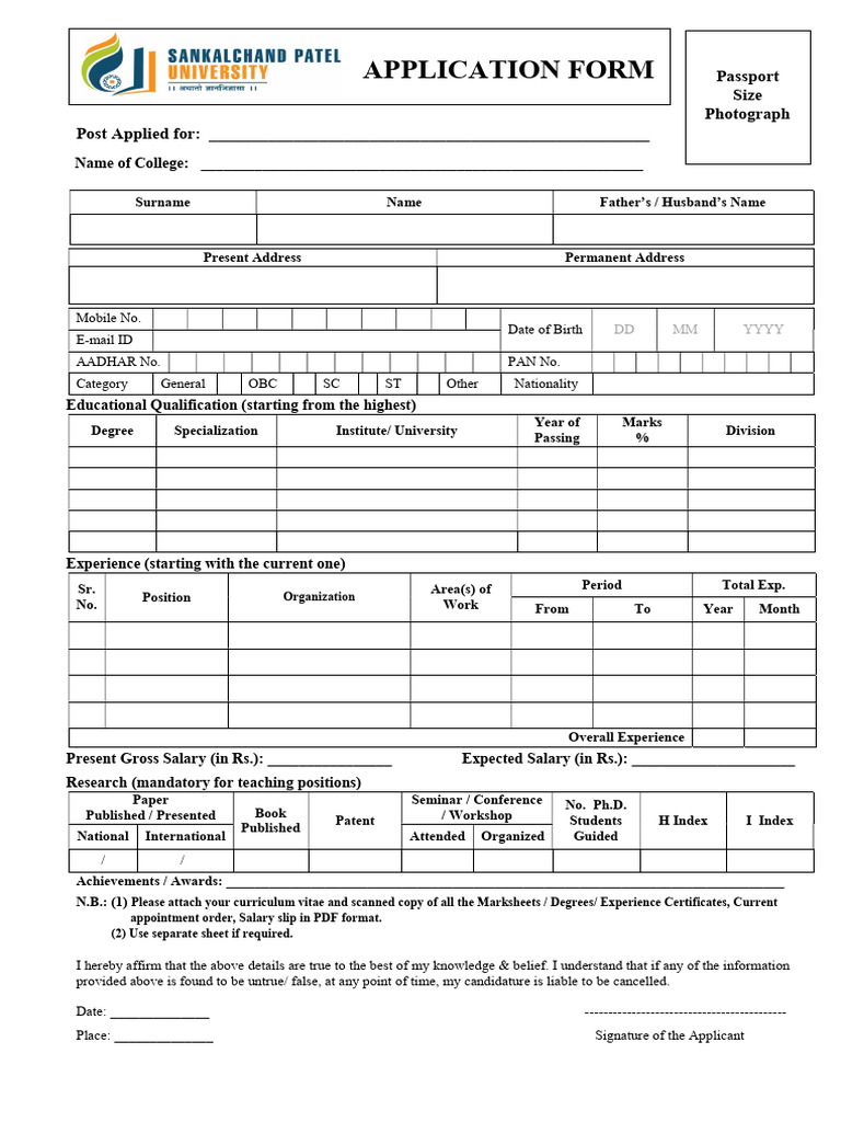 College Job Application Form Template | PDF | Government And Personhood