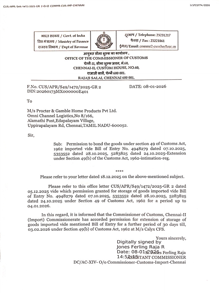 Sec 49 Extan | PDF