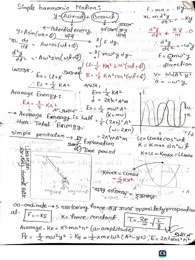 1st Semester Physics Note | PDF