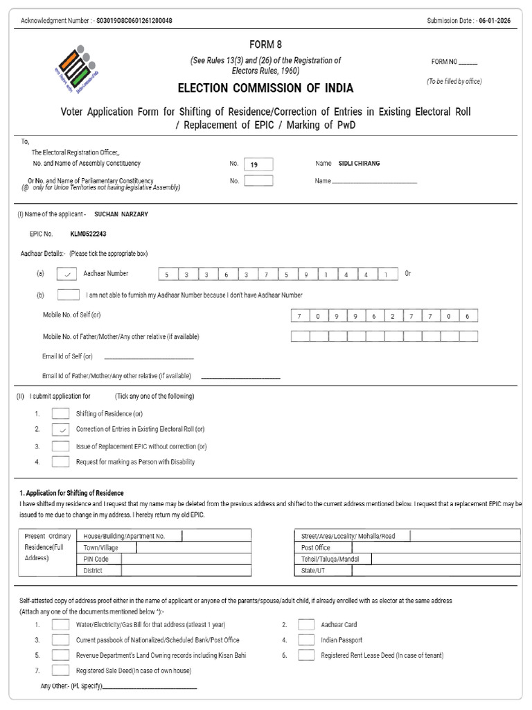 Signed S03 Form 19 S03019O8C0601261200048 Form8S030 | PDF