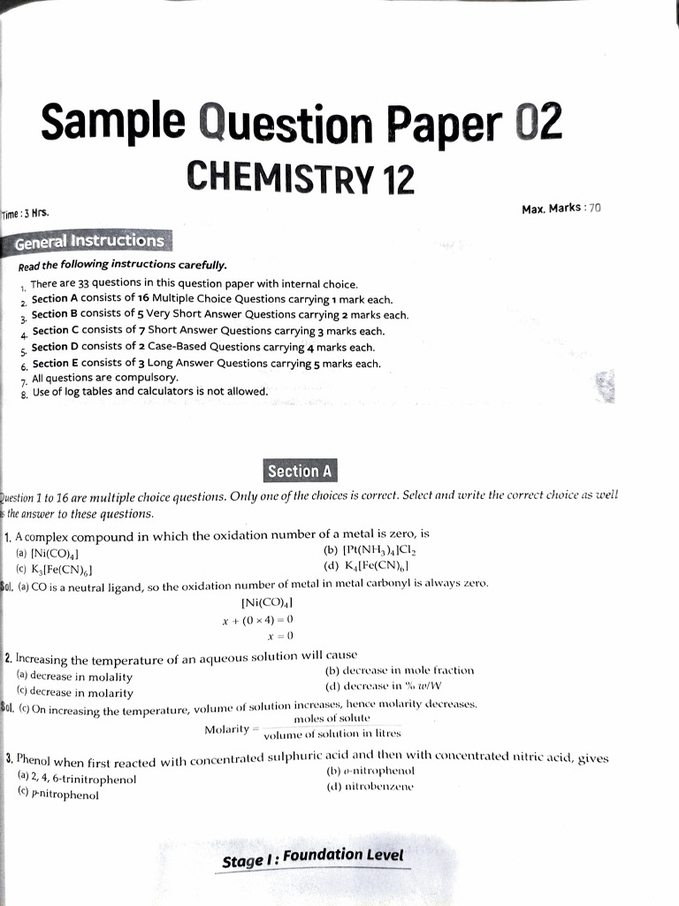 Three Sample Paper | PDF