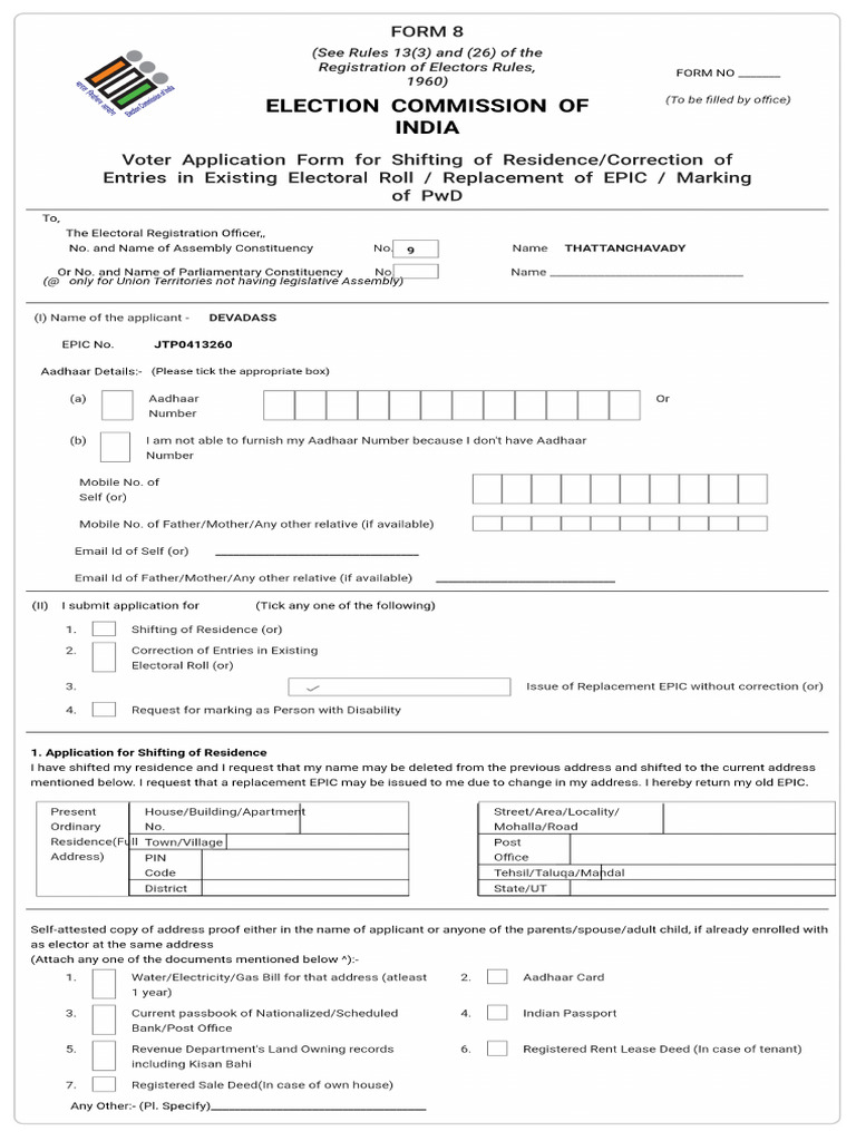 Form8 Preview | PDF