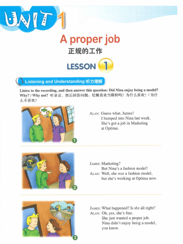 001 | PDF