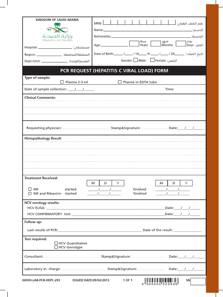 Lab Pcr Hepc 293 | PDF | Hepatitis C | Diseases And Disorders