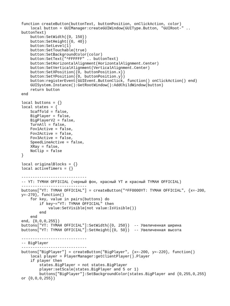 Lua GUI Button Creation Script | PDF