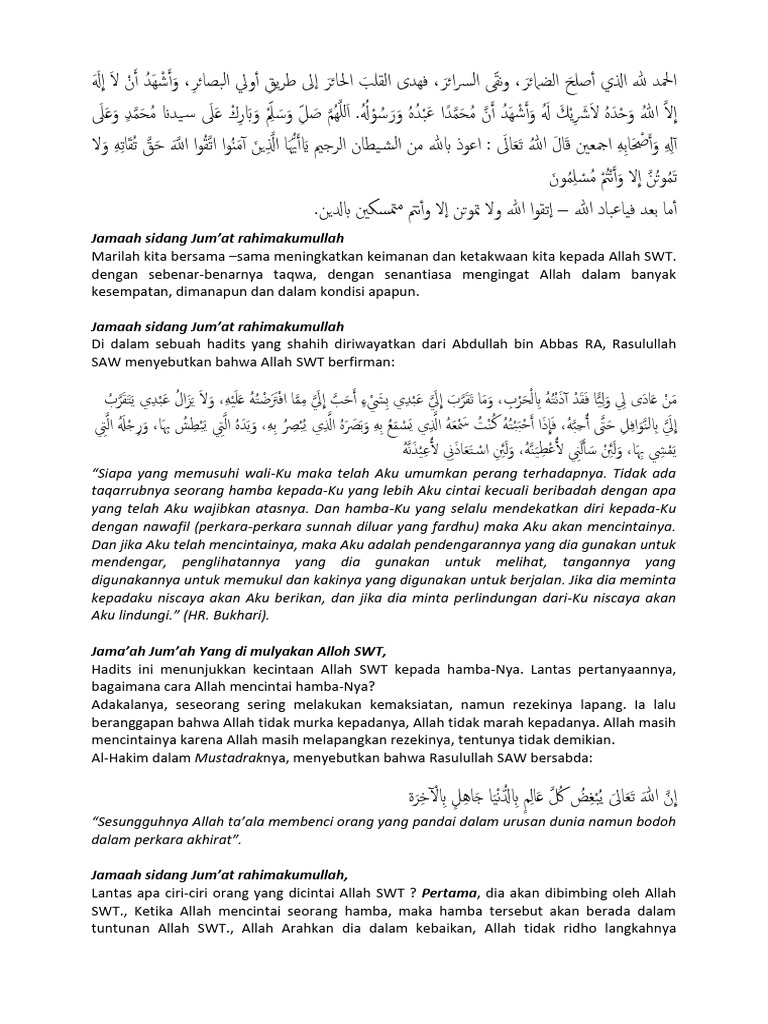 Ciri-Ciri Hamba yang Dicintai Allah | PDF