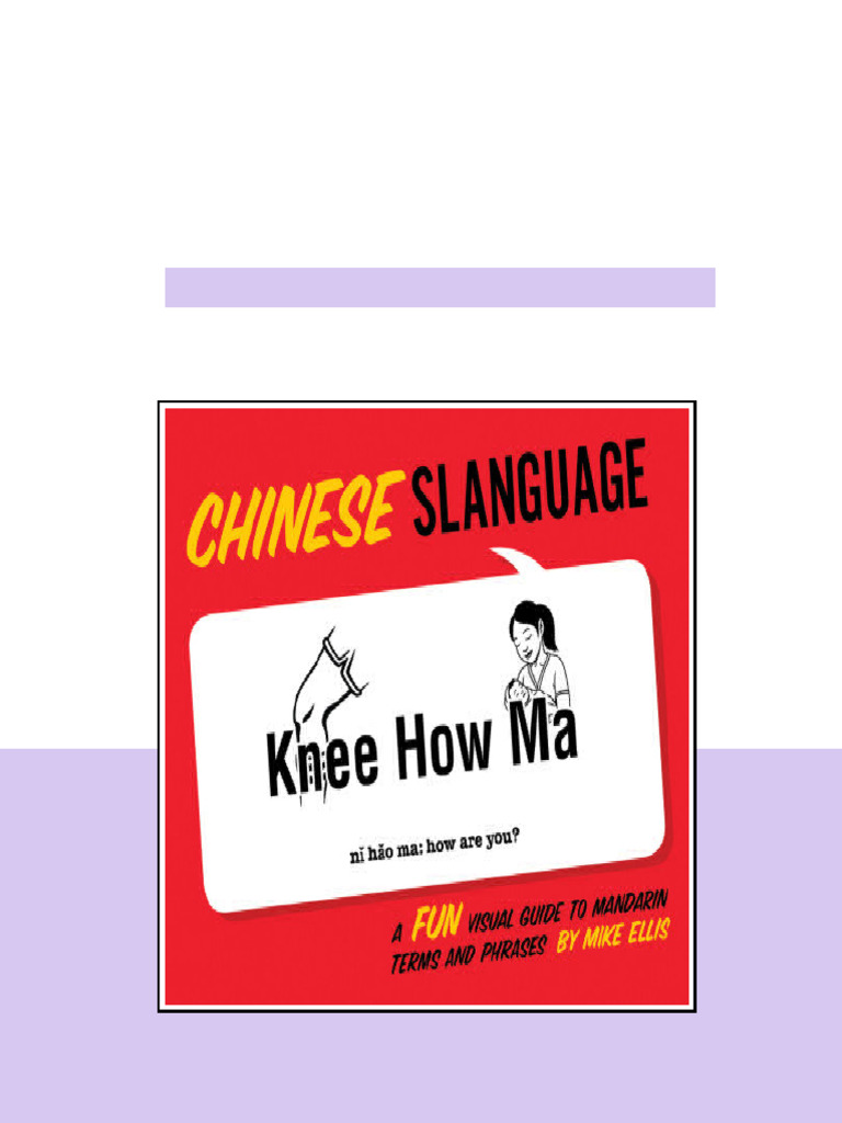 Chinese Slanguage Mike Ellis online version | PDF
