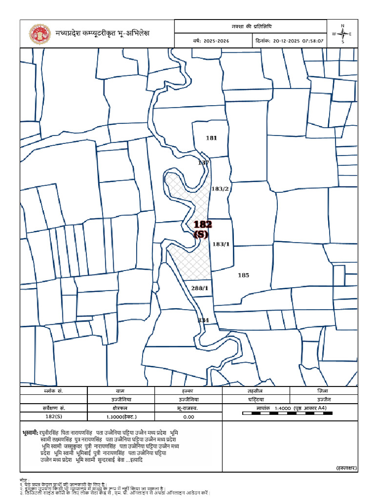 MapCopy 1188053357 | PDF