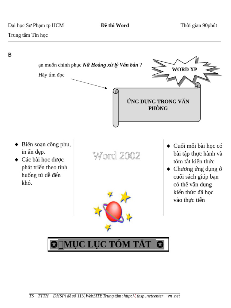 DUyle | PDF