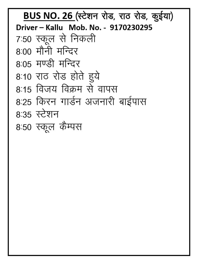 Bus Schedule and Driver Contact Info PDF