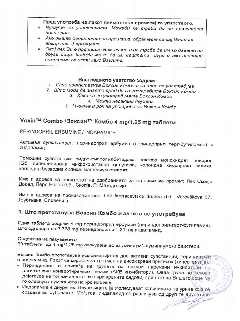 Voxin Combo 4 MG TBL PIL | PDF