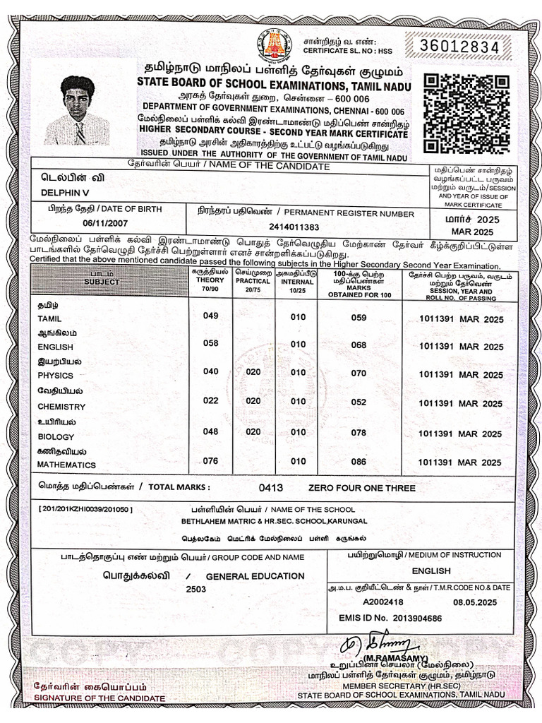 Mark Sheet | PDF