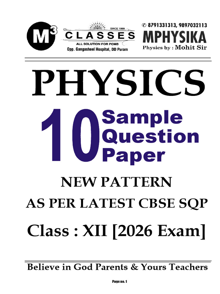 CBSE Class XII 2026 Sample Paper | PDF