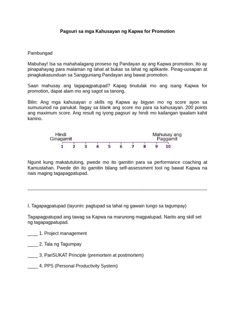 Promotion Criteria | PDF