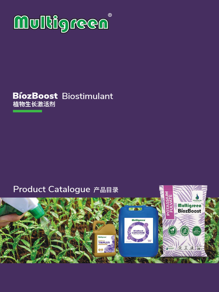 BiozBoost Biostimulant Product Line | PDF | Nutrients | Soil