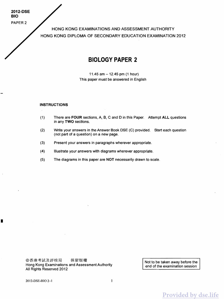 2012 P2 | PDF | Plasmid | Gene