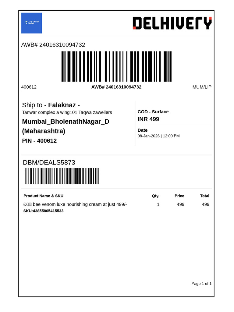 ShippingLabel 0ca306f7 Ec5c 11f0 Ba7c Da2855fff7db | PDF