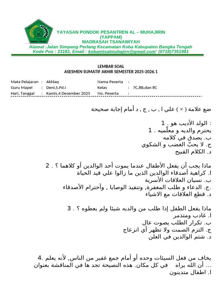 Soal Akhlaq Lil Banin Kelas 7c, 8b Dan 8c | PDF