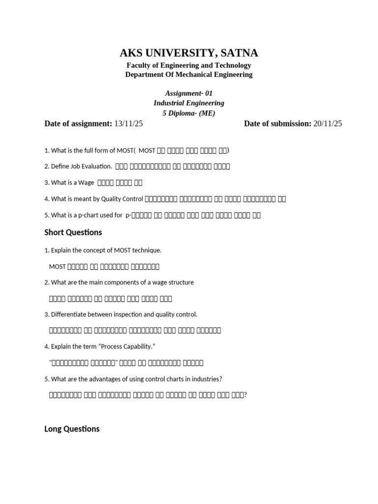 IE Assignment 2 | PDF