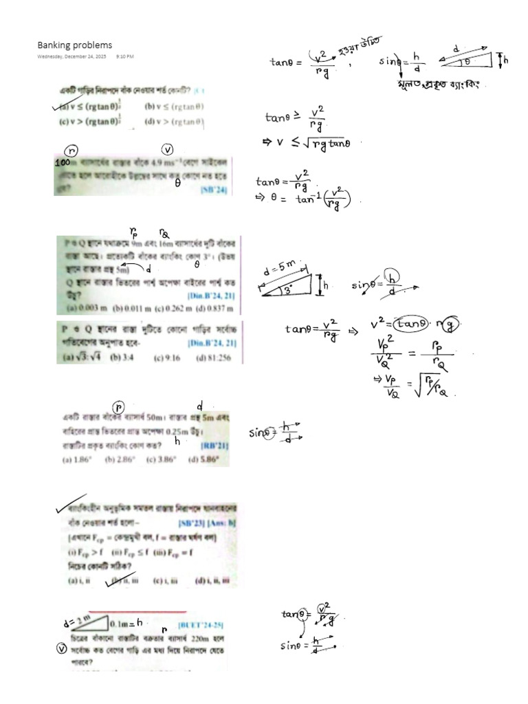 Banking Problems 1 | PDF