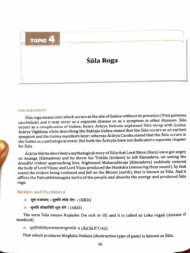 Shula Roga Nidana Paper 2 | PDF