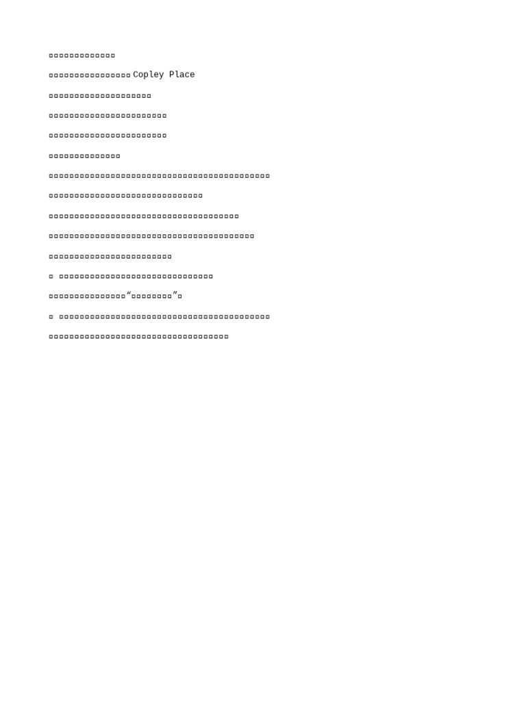 闺蜜小故事| PDF