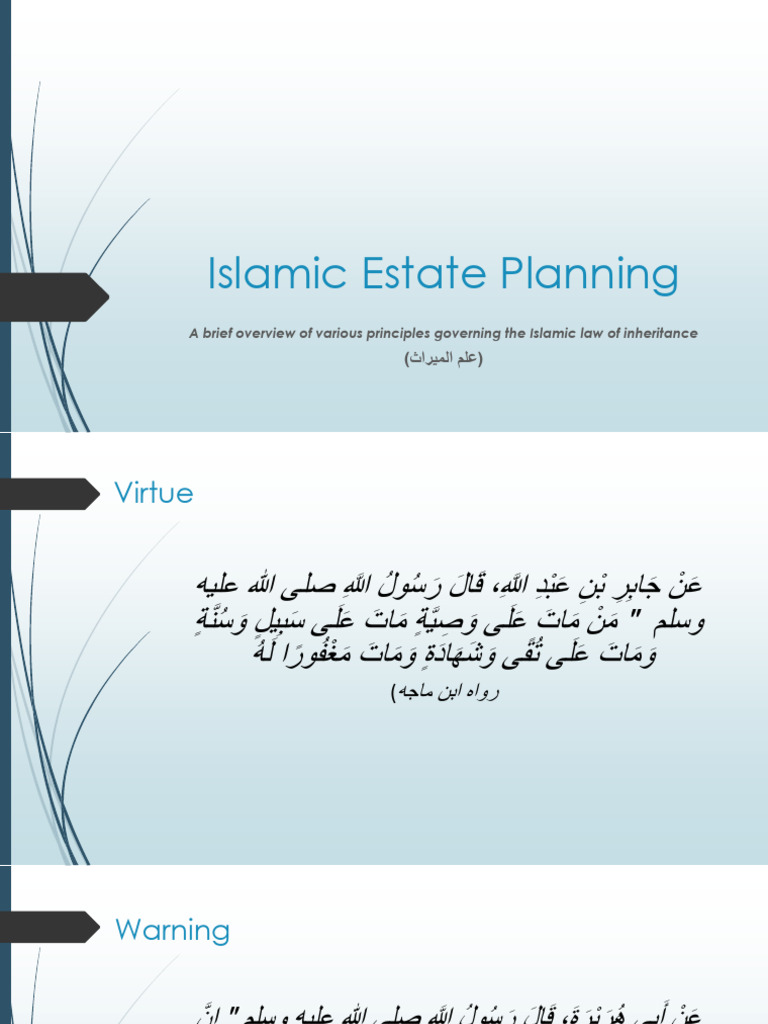 Islamic Inheritance and Estate Planning Guide | PDF | Inheritance