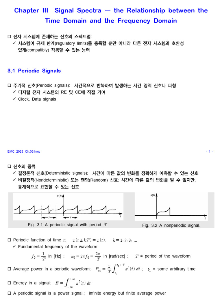 EMC_2025_Ch.03 | PDF | Spectral Density | Fourier Series