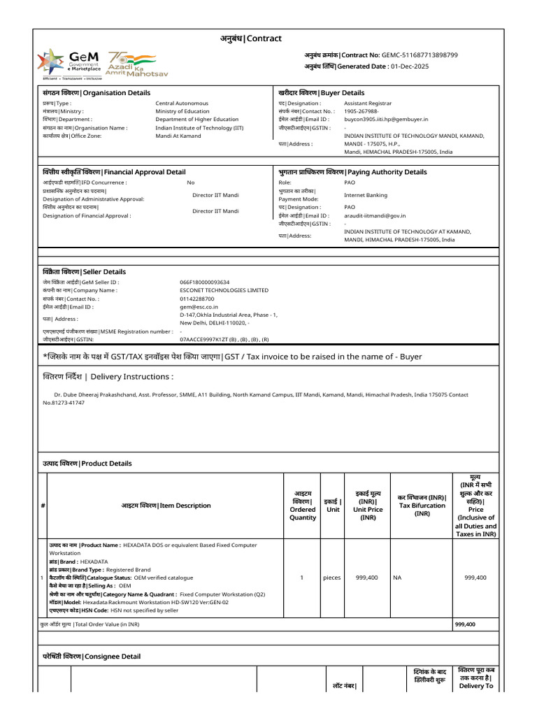 IIT Mandi Contract for Computer Workstation | PDF | Solid State Drive ...